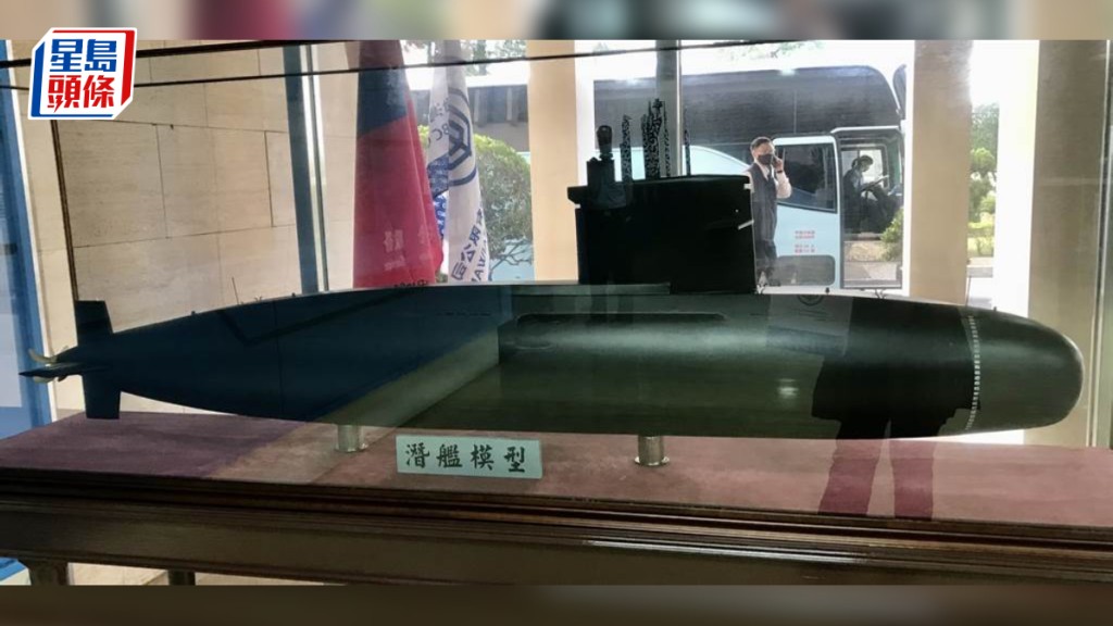台灣的自製潛艇即將下水，開始測試。中時