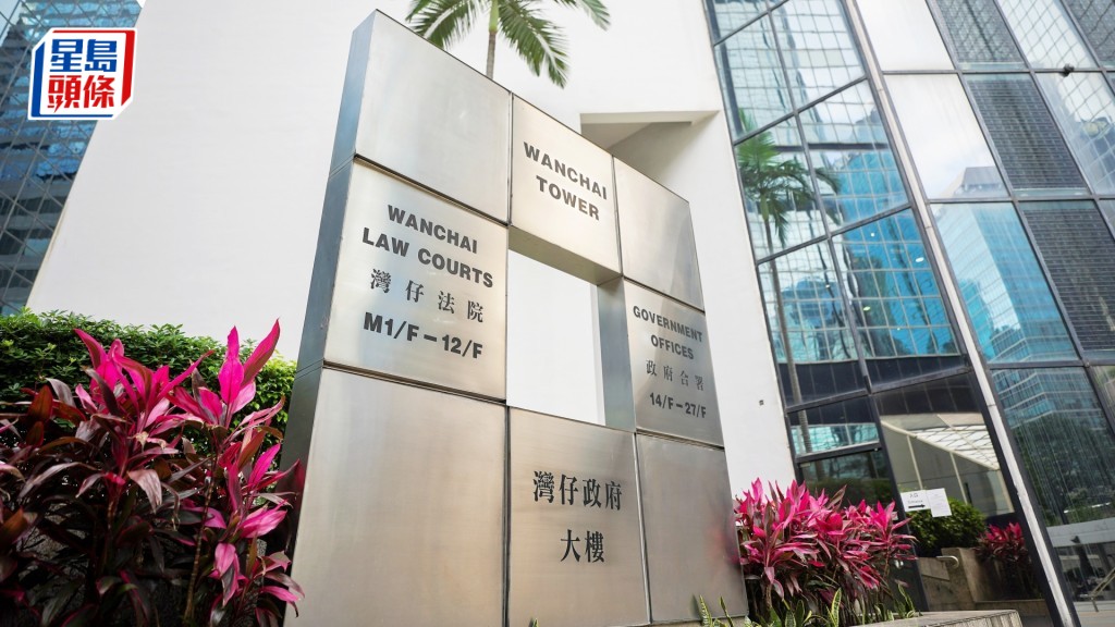 5名被告今日在區域法院承認控罪。資料圖片