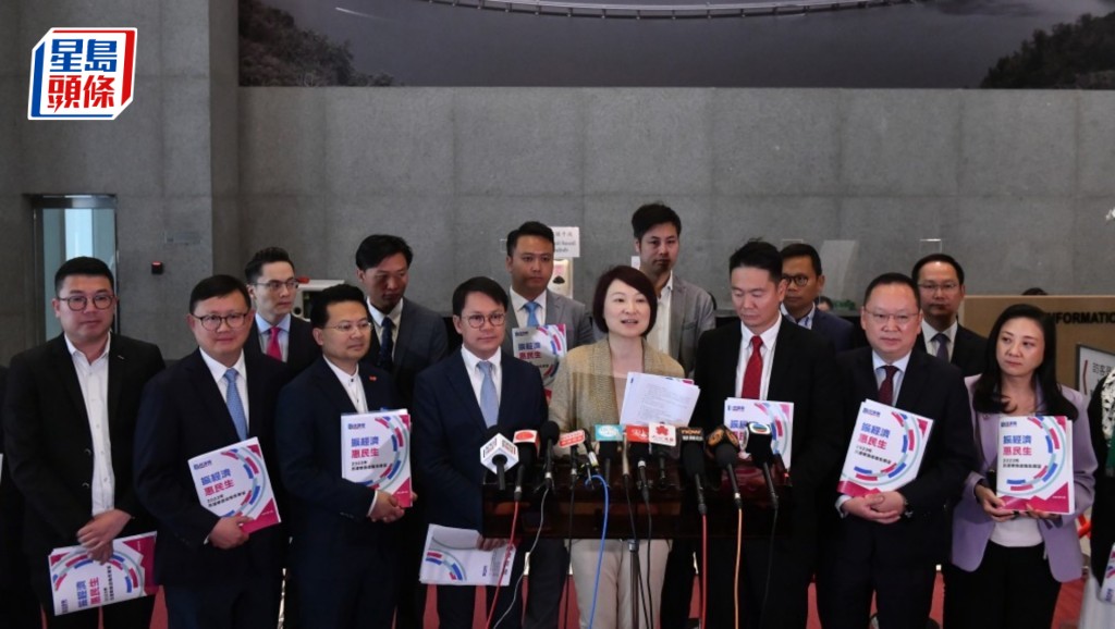 民建聯原定今晚舉行的籌款晚宴決定延期舉行 。資料圖片
