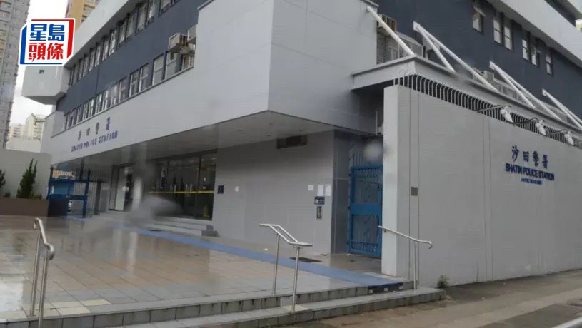 案件交由沙田警區重案組跟進。資料圖片