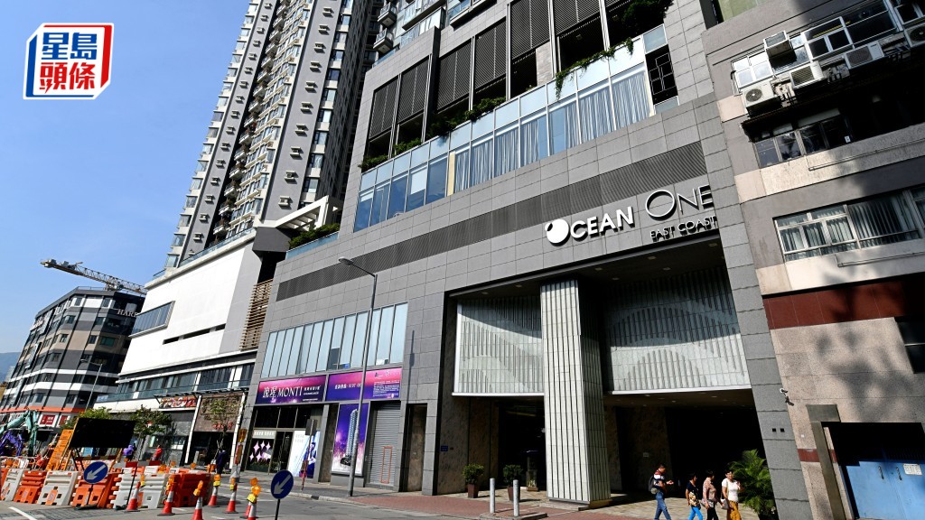 崇信街6號Ocean One發生家賊盜竊案。資料圖片