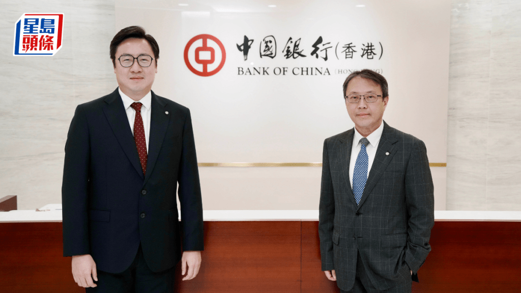 中銀人壽去年保費收入大增五成 料未來延續高增長