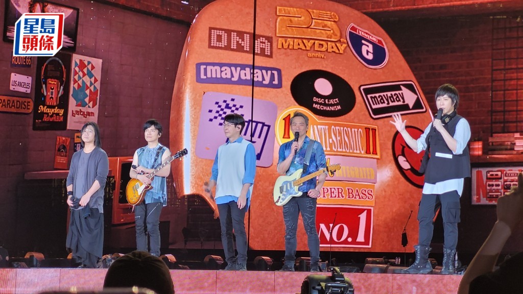 五月天演唱會︱消委會接111宗投訴涉款近30萬 69宗來自非本地消費者