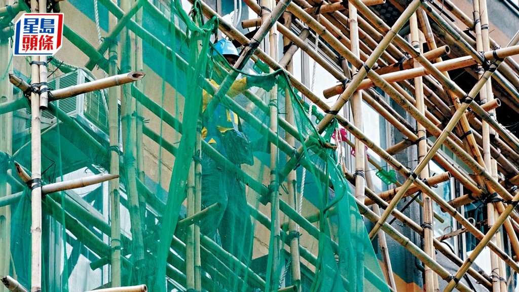 棚網︱兩承建商涉將不合格或未證合格棚網上架  屋宇署要求即時拆除研懲處