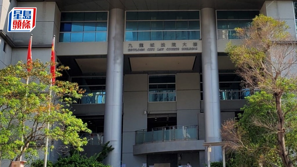 兩名被告黃永强及翟旭藍被控串謀欺詐罪提堂。資料圖片