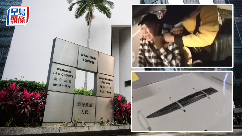 的士司機遇劫時以空手接白刃反抗,被告TRINH, THE TOAN事敗落慌而逃,今承認企圖搶劫罪判囚4年4個月。資料圖片