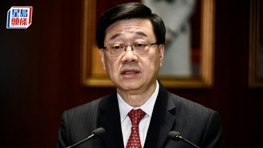 陈嘉信涉司法抄袭提早退休  李家超：张举能采适当措施维护公众对法官信心
