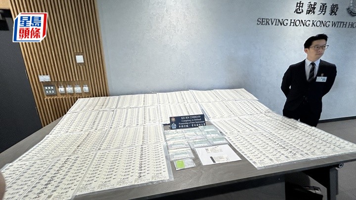 警方展示有關證物。林思明攝