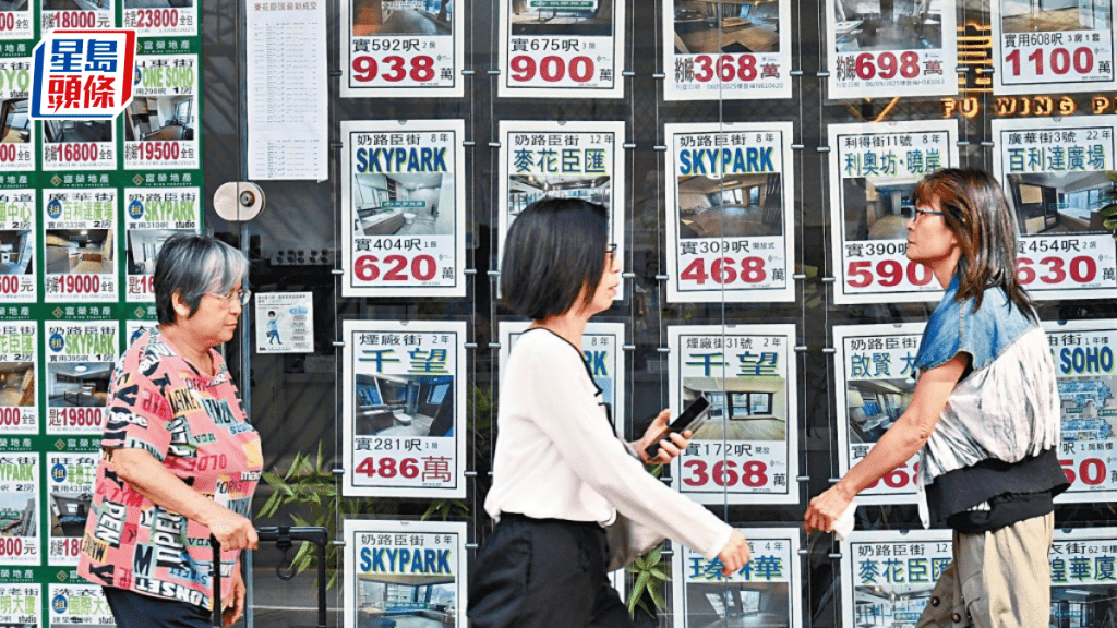 上月樓宇買賣約7100宗 按月稍回落約1% 連續兩個月企穩7000宗以上水平