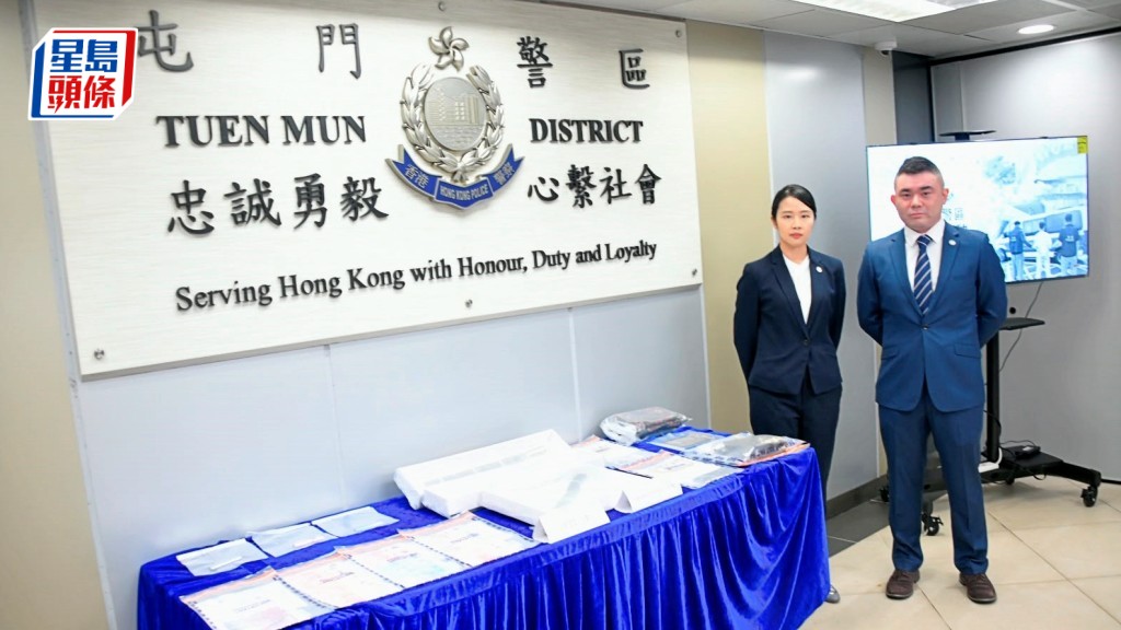 屯門警區反罪惡行動拘２２人。楊偉亨攝