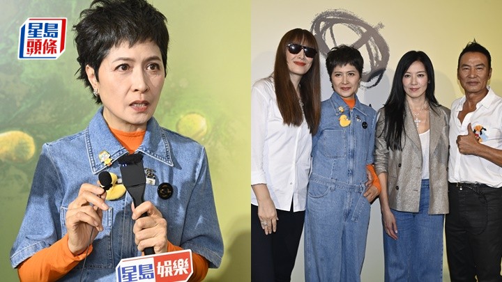 邵美琪憶兒時被父責罵以繪畫發洩︰冇色彩嘅  嘆市道靜有得拍就拍