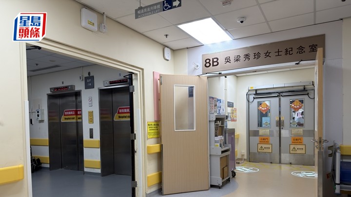 聯合醫院職員揭發一名留院男病人，在病床上注射毒品。梁國峰攝