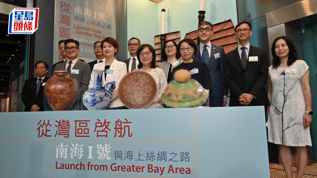 南宋商舶「南海I號」展覽明起舉行  甯漢豪：從海上絲路感受粵港澳人民同根同源