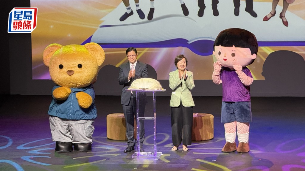 国家安全校园互动剧场《校园食神大赛》今首演 邓炳强：国家安全要从小做起