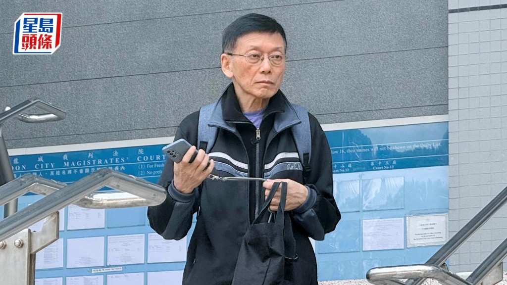 吳立衛非禮女生罪成，判監1年。資料圖片