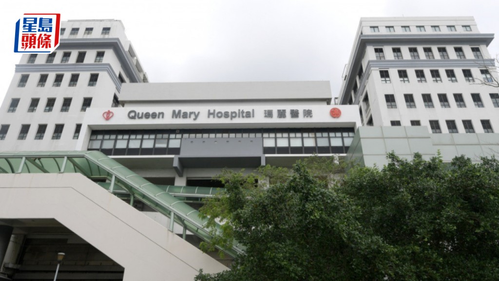 瑪麗醫院發言人表示，該名男病人今午已自行返回病房。資料圖片