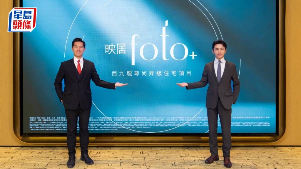 建灏旺角新盘命名映居  最快月内开售