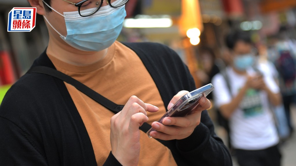 私隱專員公署昨日(5日)公布,過去一個月共接獲5間社福機構及學校通報資料外洩事故。資料圖片