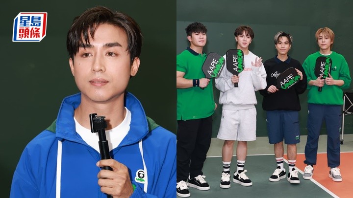 AK笑Jason愚蠢分不清真假  ROVER被吳肇軒無視純粹節目效果