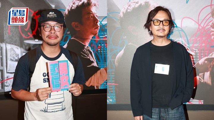 何爵天嫌《你的保安 李寶安》首播收視未夠高  同謝君豪密斟誘影帝加盟