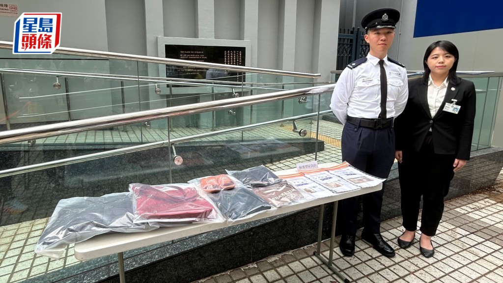 警方拘捕1名女子涉「行使偽鈔」。林思明攝