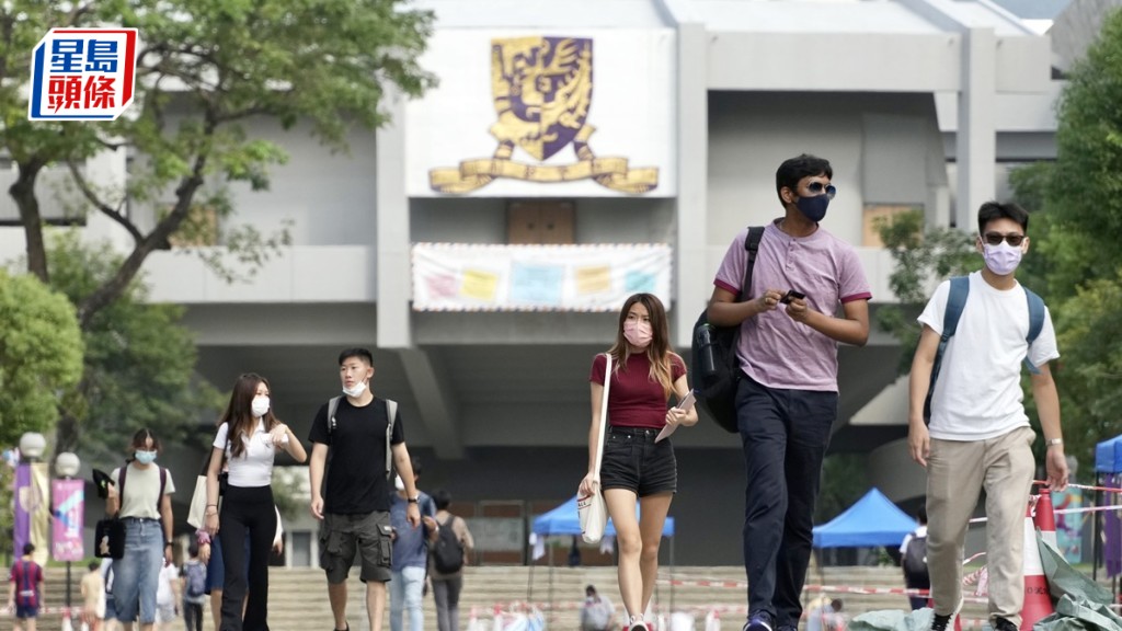 新一輪民青局企業內地與海外暑期實習計劃3.10起接受申請 28間大型企業參與 (資料圖片)