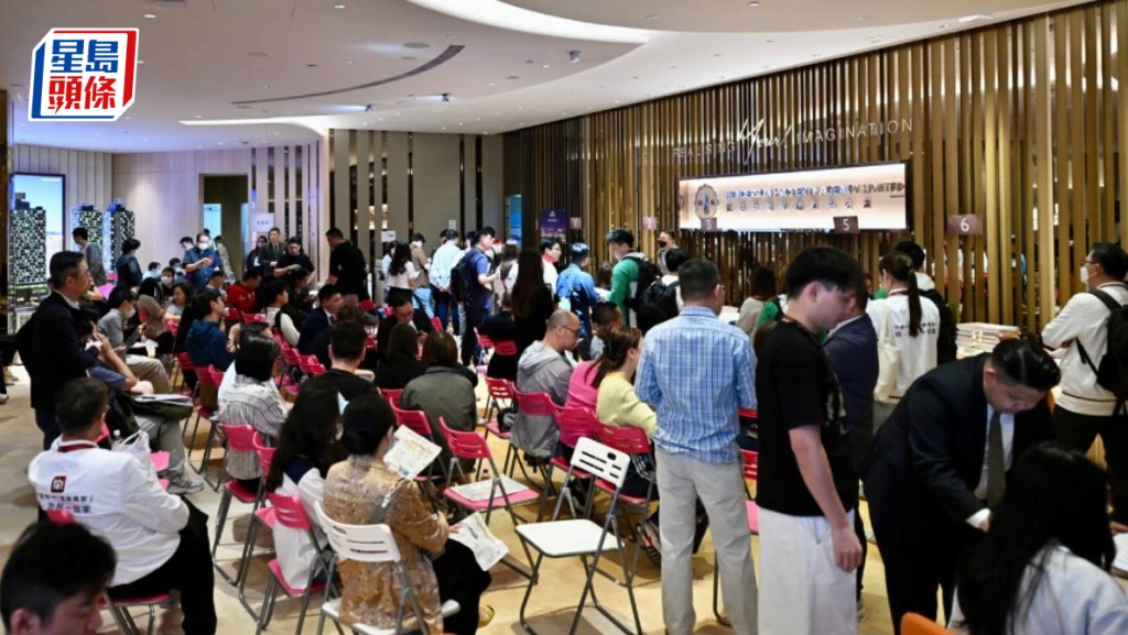 首汇极速沽清后乘势加推 呎价逾2.2万 入场价近570万