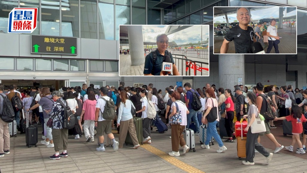 楊偉亨攝