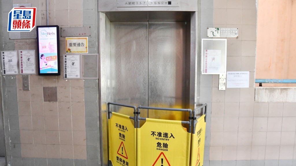 機電署經連日巡查後，累計152幢樓宇沒有安裝門框組件。資料圖片