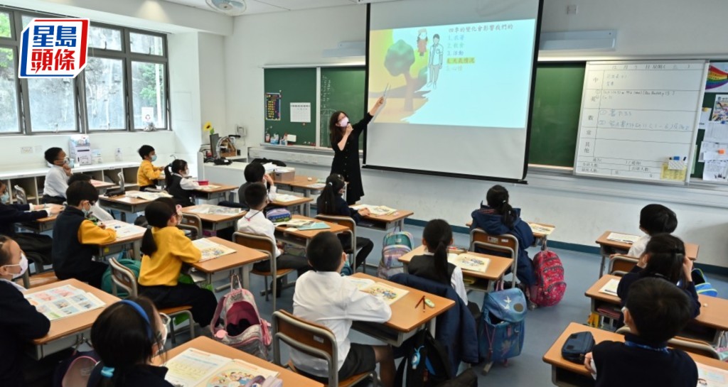 教育局早前發出科學科的課程框架的定稿,指出在小一及小二應盡量避免採用筆試方式評核。資料圖片