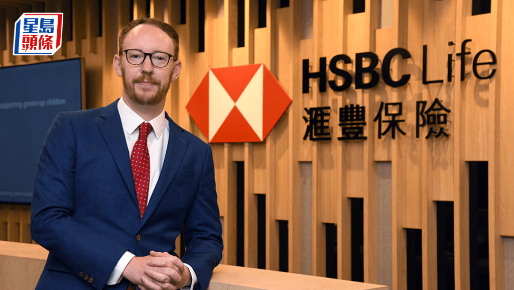 滙豐委任文德華為環球保險業務行政總裁 接替欣格雷