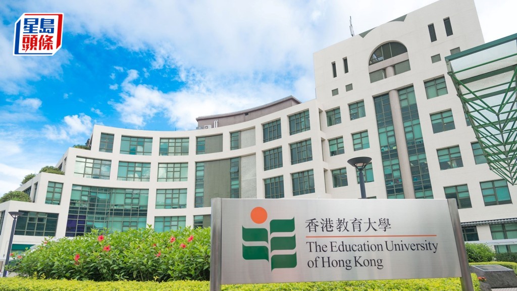 教大表示案件已進入刑事調查階段,校方不宜作出具體評論。資料圖片