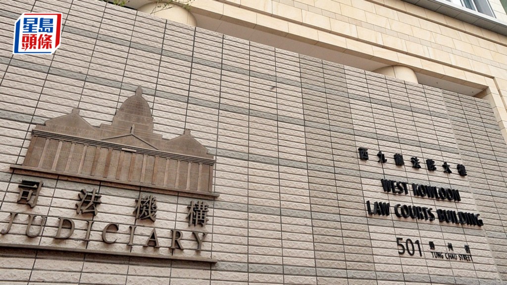 陪審團退庭商議約1.5小時後,一致裁定死者「死於自然」。資料圖片