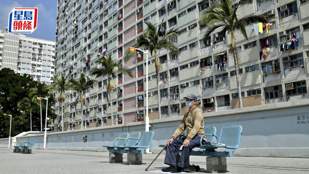 綜援標準項目金額及公共福利金計劃擬由2026年2月1日起統一上調2.2%。資料圖片