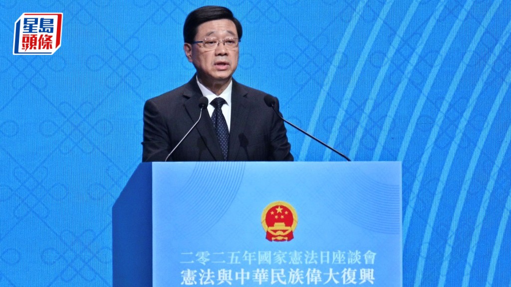 李家超重申會嚴肅查明真相。