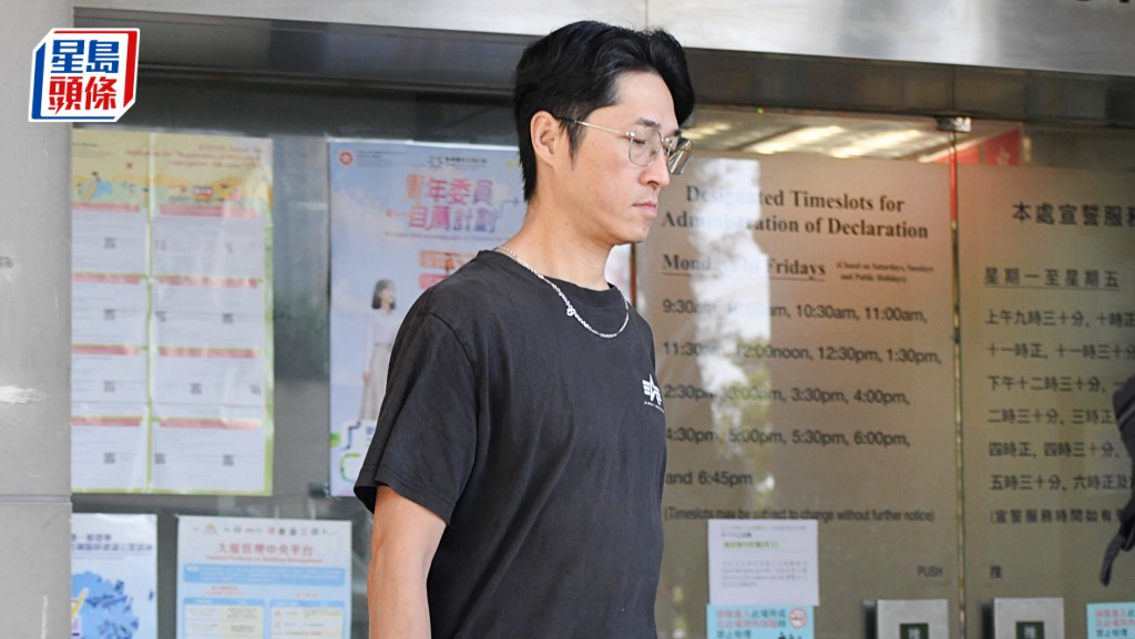 陸智駒涉拒載被票控。何君健攝
