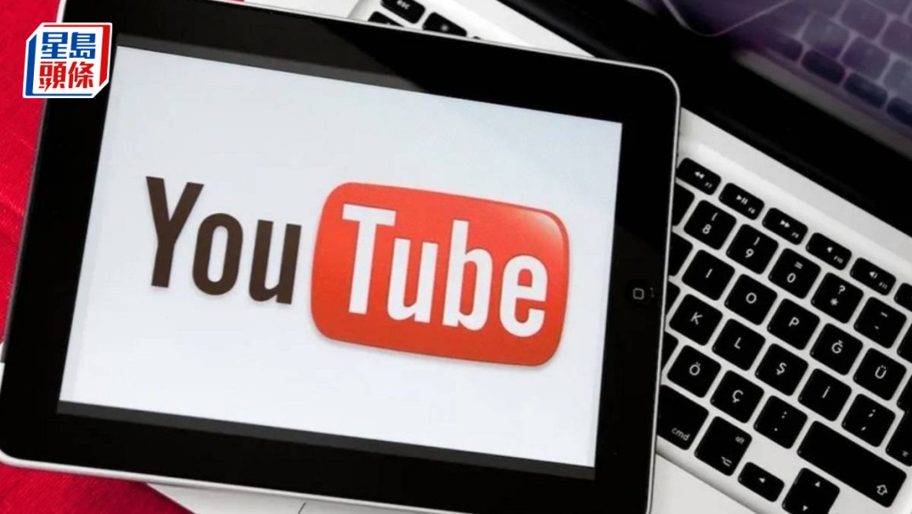 Google用YouTube影片庫訓練AI模型 或涉200億段影片