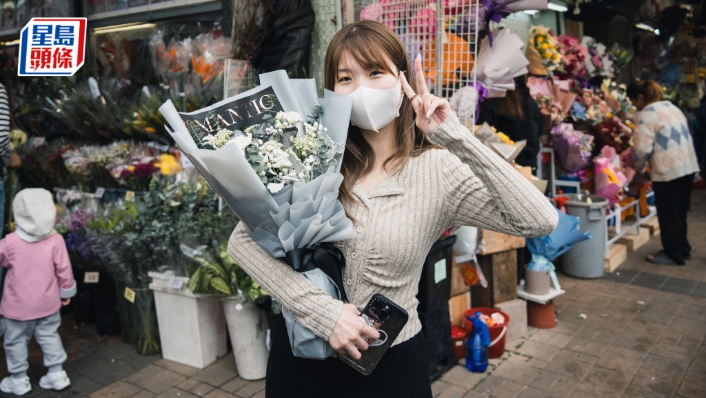 情人節｜市民花墟冒雨揀花 後生女趁午膳買花贈男友：佢無準備都唔會失望