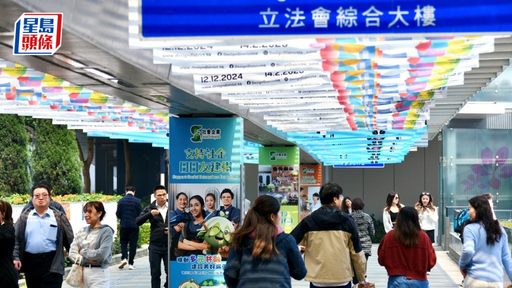 政府人員退休金及孤寡撫恤金落實上調2.1%，建議追溯生效期至今年4月1日。資料圖片