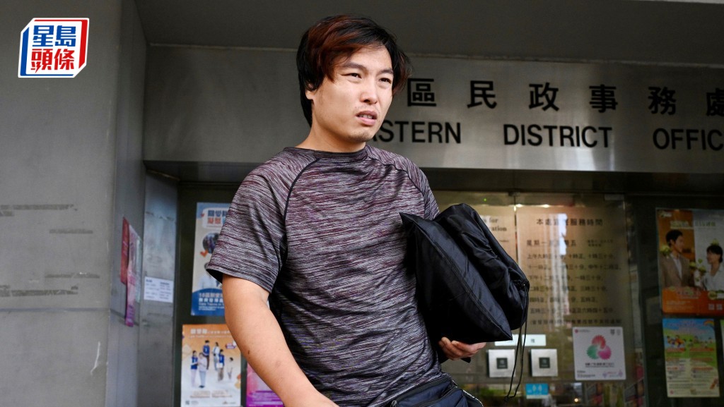 被告劉家洛承認未獲授權下取用警署電腦，還押候判。資料圖片