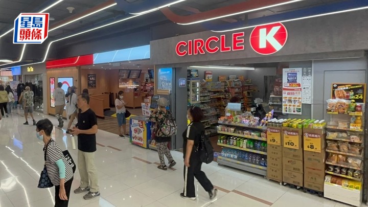 遇竊的屯門華都商場OK便利店。楊偉亨攝