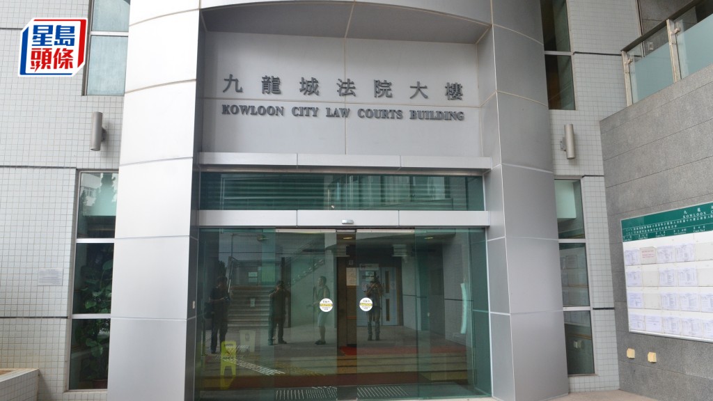 盧貫峰被控危駕以及管有攻擊性武器等3罪提堂。資料圖片