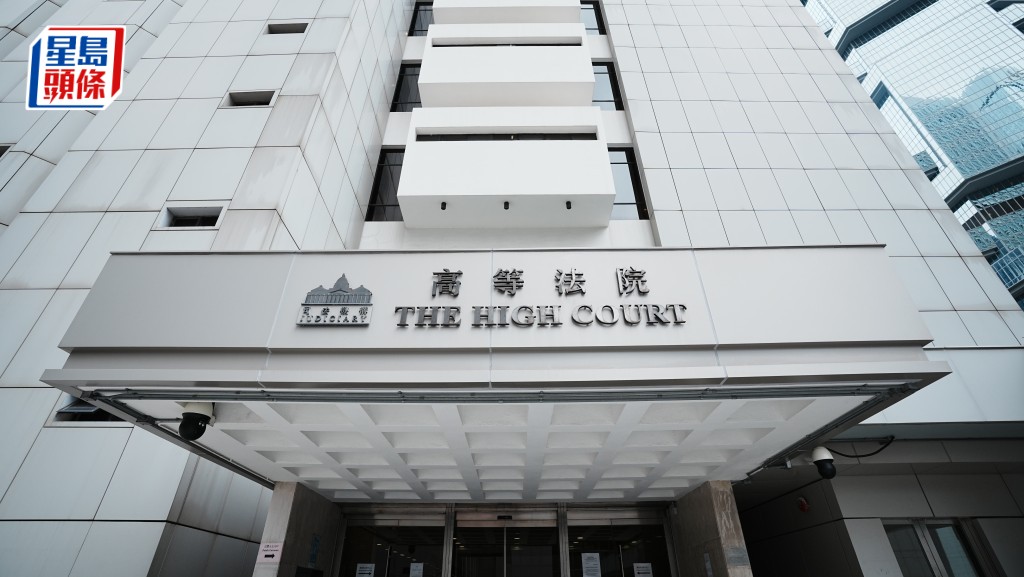 HOSSAIN Md. Imran及妻AKTER Mrs Farzana否認謀殺及虐兒兩罪受審。資料圖片
