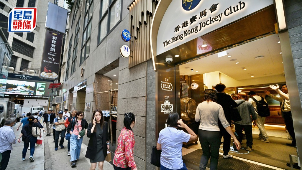 六合彩｜连续3期无人中 头奖一注中高达3100万 （附八大幸运号码）