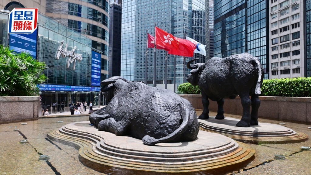 政府宣布9月23日起,港交所實施惡劣天氣下不停市安排。資料圖片