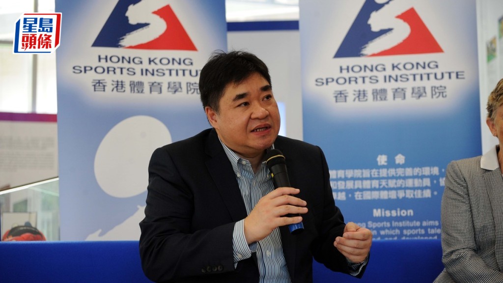 蔡玉坤獲任命為體院新一任院長。資料圖片