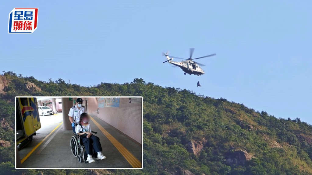 理大女生偕两同学登狮子山不适送院。