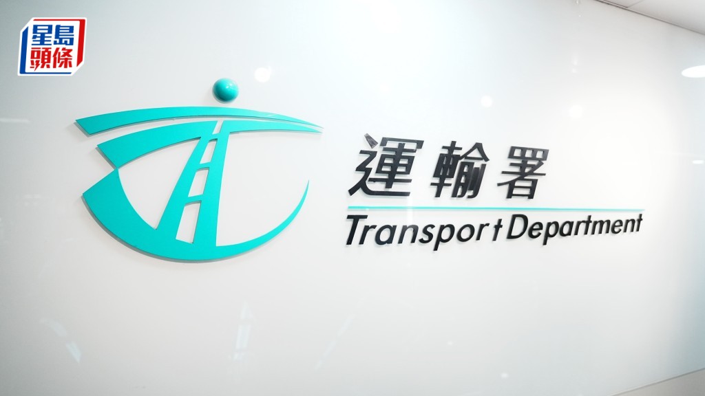 運輸署批自動駕駛車輛先導牌照  批准來往西九站至九龍站作測試