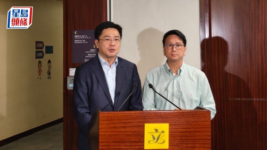 議員參觀觀塘區兩新型工業企業 鄧家彪：北都基建需時 可先在九龍東落腳