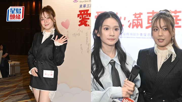 黃淑蔓被影射W姓歌手床功勁阿媽嬲爆 雲浩影美容療程後敏感男友冇安慰